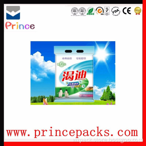 OEM hand wash powder detergent